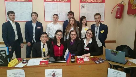 прописка в Электрогорске